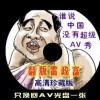 2021156ڿʲô